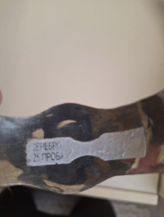 Серебряный браслет