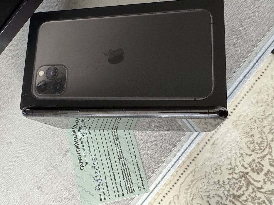 Iphone 11 ProMax 64gb