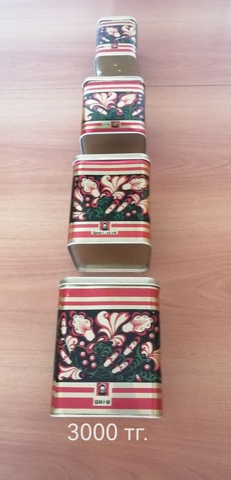 Продам ёмкости для хранения