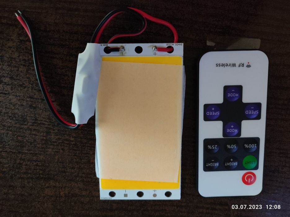 Освещение для кемпинга