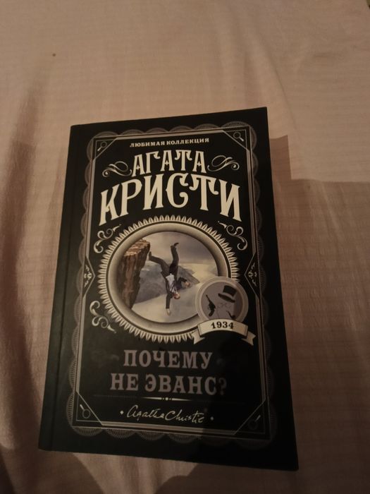 Продам книги. Некоторые б/у.