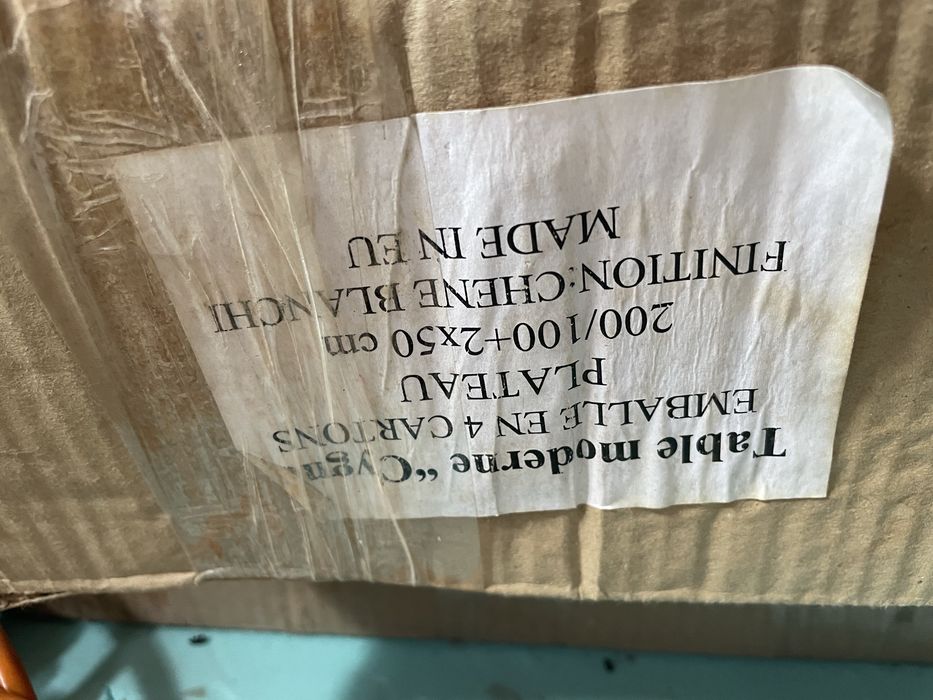 Дъбова масивна  разтегателна маса