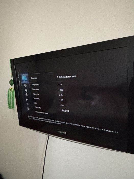Продам телевизор