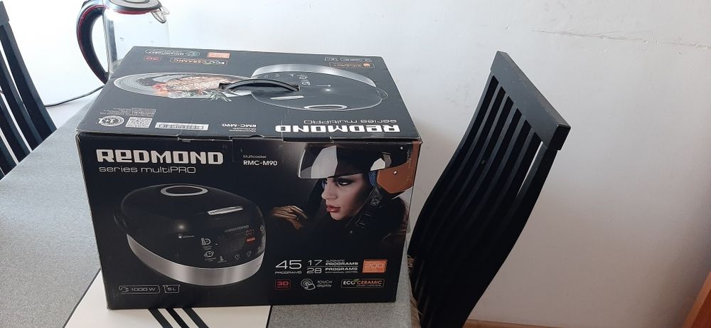Мультиварка redmond