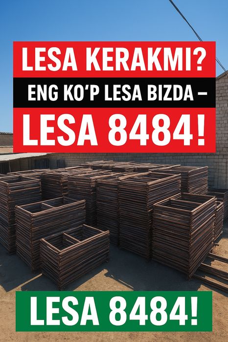 Lesa arenda dastavka bor