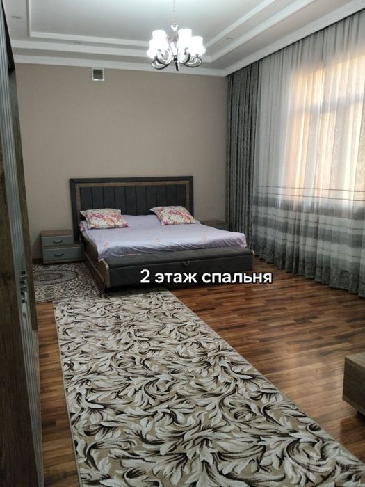 Уй сотилади тезда