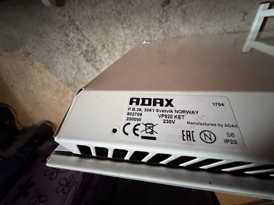 Заглавие: Електрически конвектор ADAX 2000W – дефектен, за части