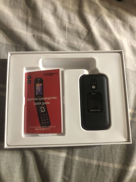 Samsung gusto duos