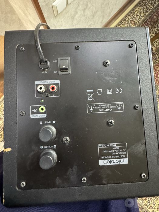 Microlab M-660 2.1 kolonka