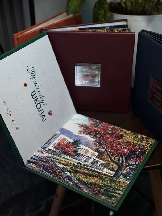 Виньетки Vinetkalar