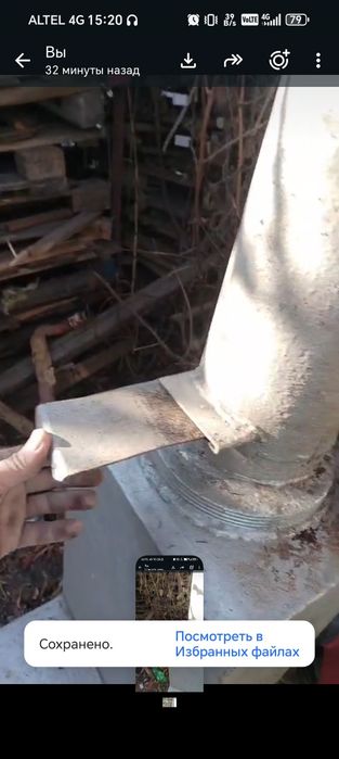 Газовая печь робочая