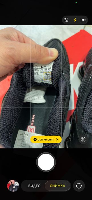 Nike маратонки 100% оригинал