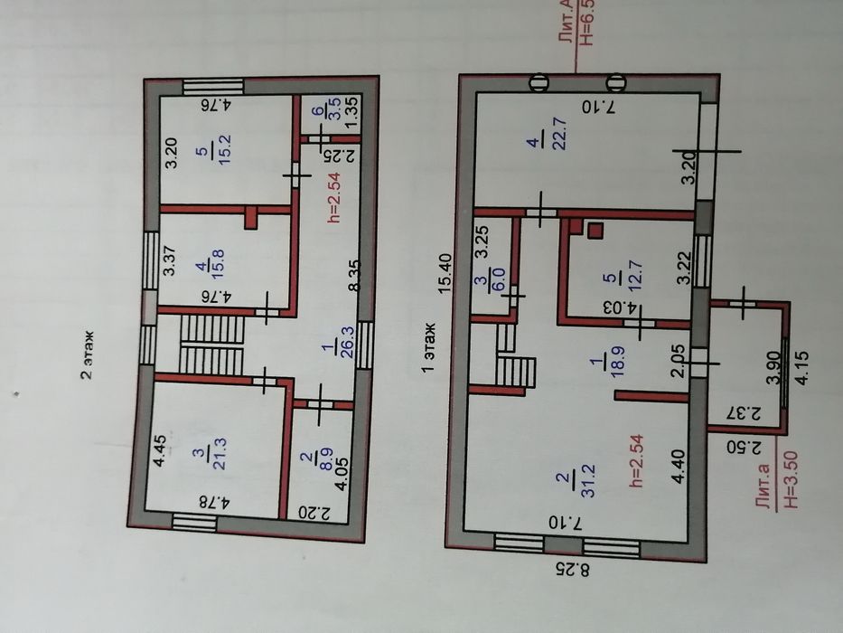 Продается дом 185 м2
