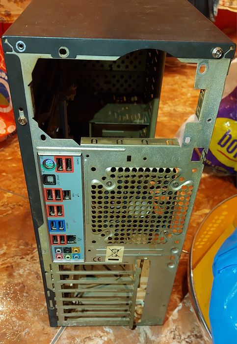 Kit Procesor Amd FxFd8300/8gbRam/Placa baza gigabyte/carcasa/DVD RW