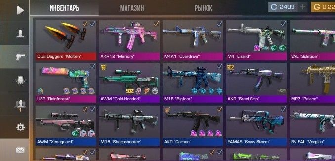 Продам аккаунт в стандофф2