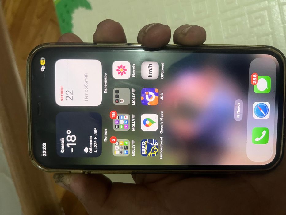 Айфон 12 про обмен