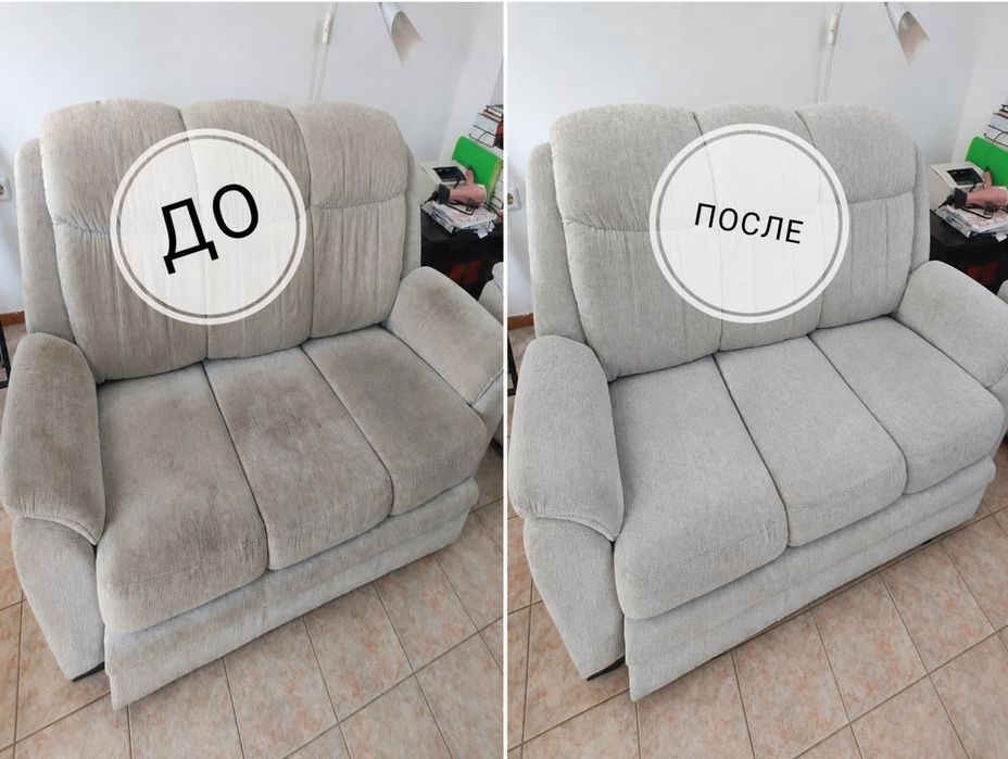 Химчистка мебели