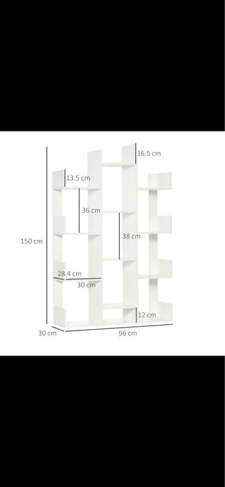 Biblioteca tip copac