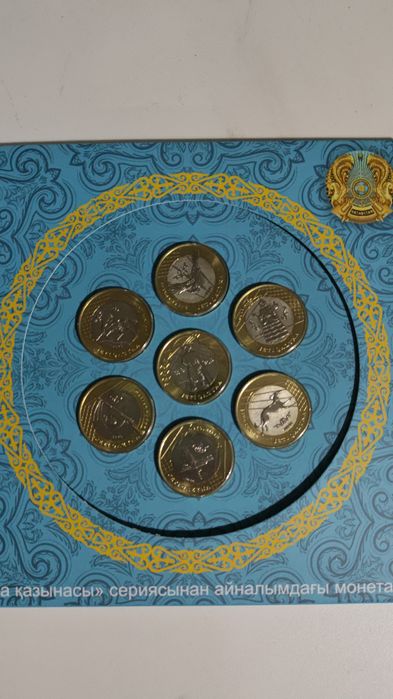 Продам набор Жеты Казына/Жеті қазына