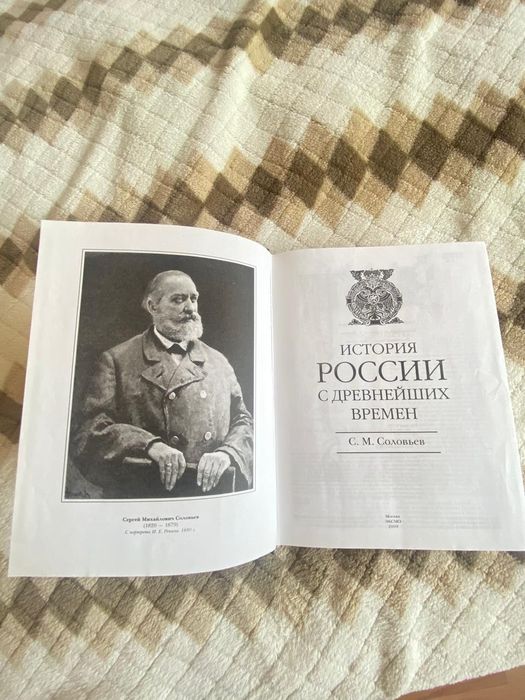 Продам книги подарочные