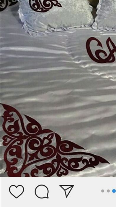 Курак-корпе Кыз жасауы