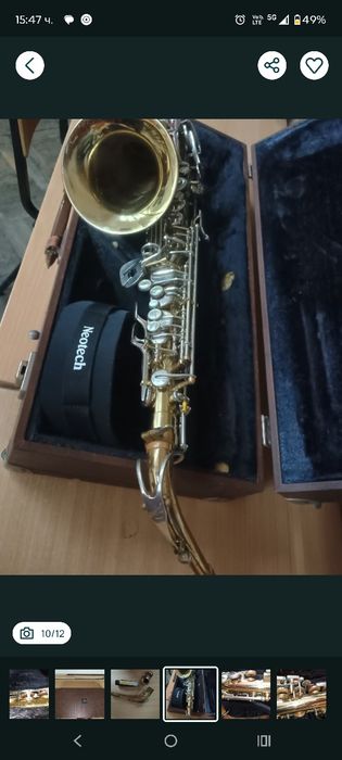 Алт саксофон Amati  AAS22