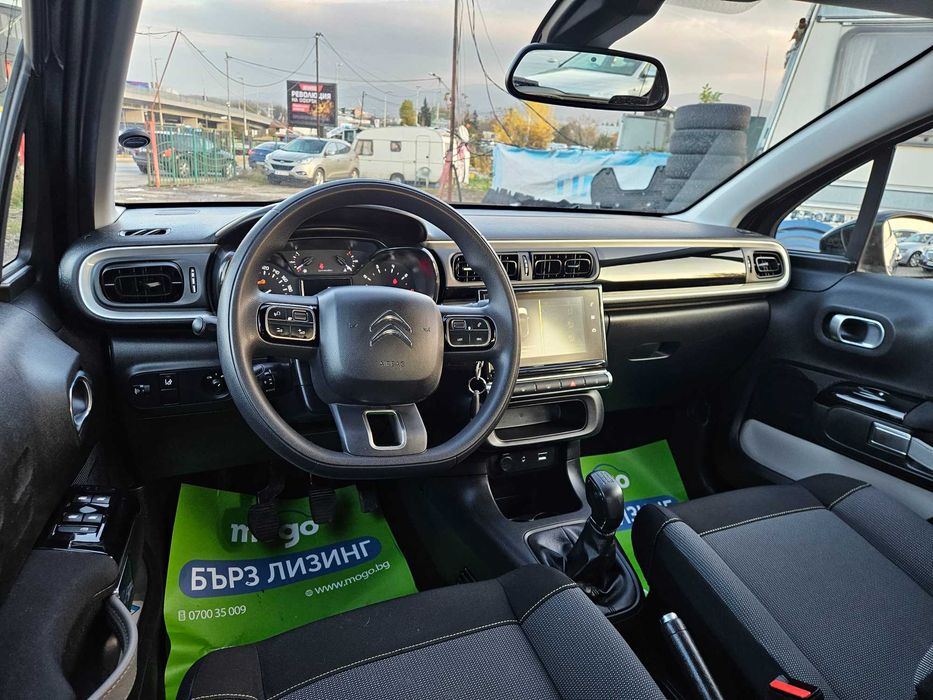 Ситроен C3 1.6 hdi 2018g evro6