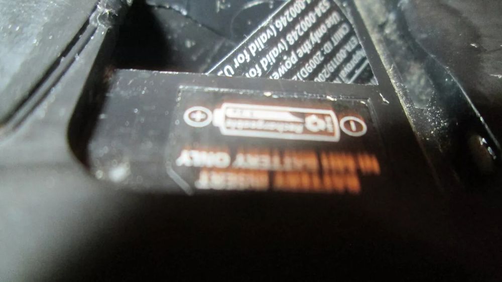 Мишка Logitech Performance MX, безжична