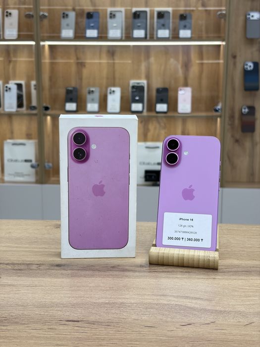 iPhone 16 128 gb 92% | iStatus Store