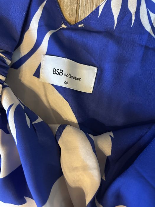 Дамска росля BSB