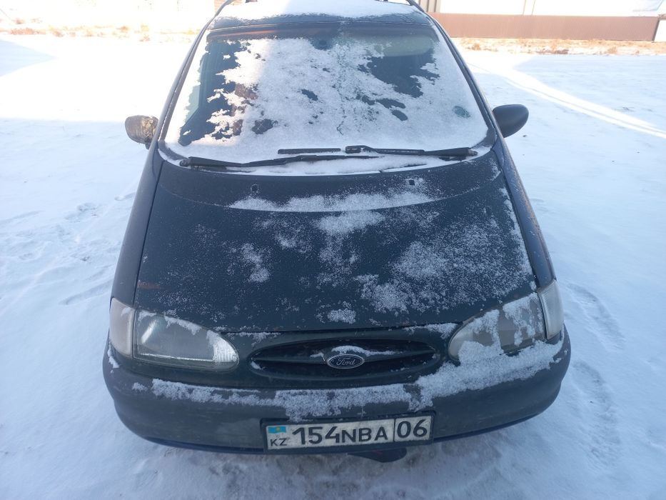 газ бензин обмен бар