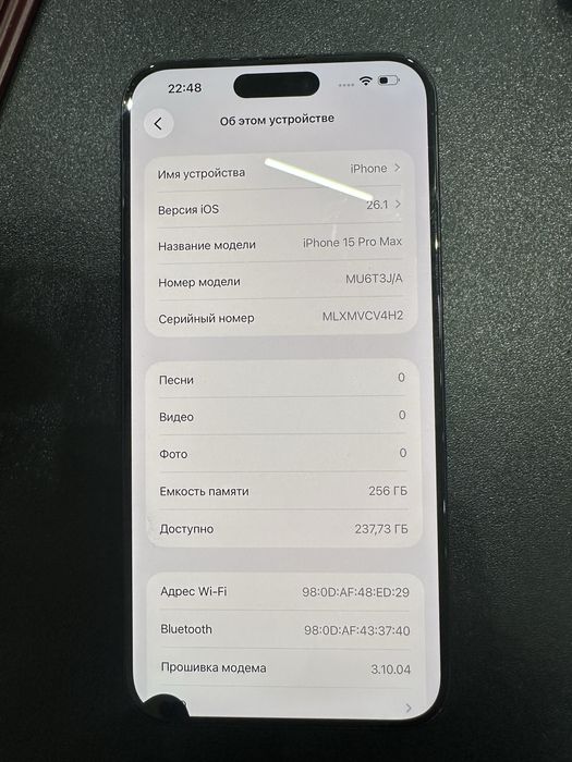 Iphone 16 ProMax 256gb