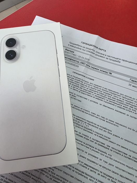 Iphone 16  128 g