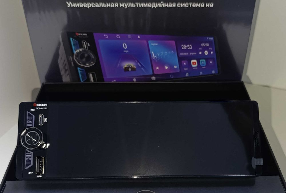 Monitor BOS-A629D — Android avtomag­nitola (1 DIN)