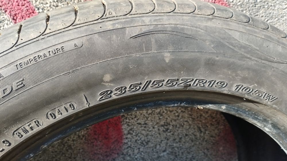 4 бр. Летни гуми 235 55 19 Nexen SUV
