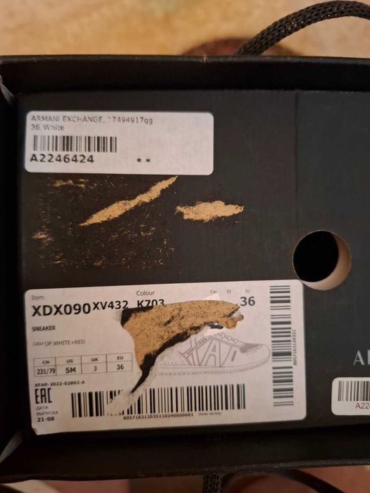 Дамски маратонки Armani Exchange