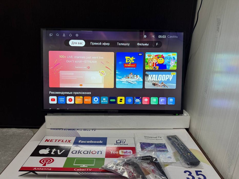 Televizor 32 Smart TV Wi - FI Телвизор Смарт 43