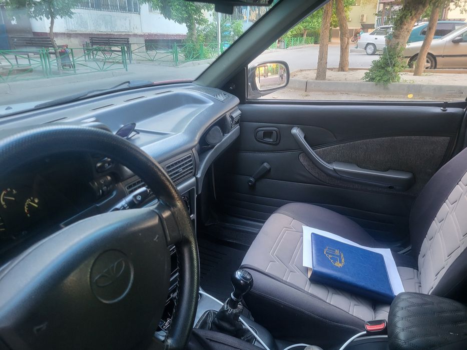 Нехия 1. Срочно.