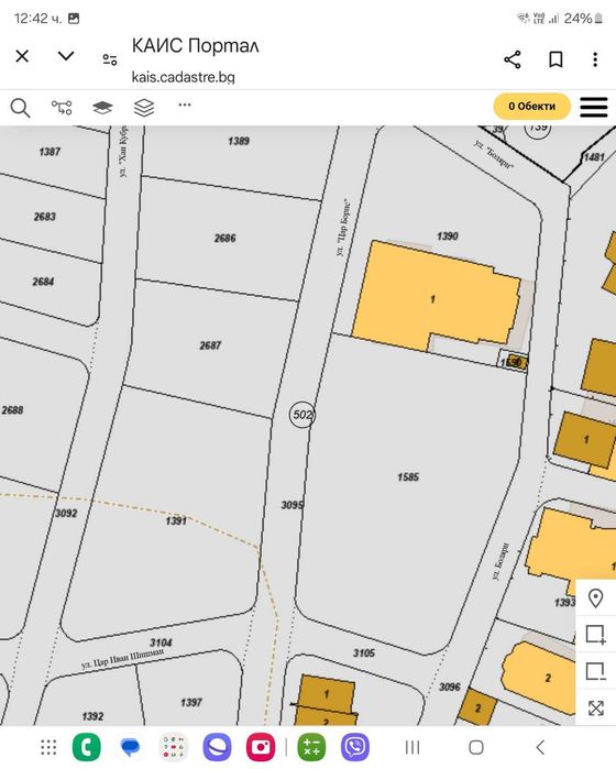 Продава се Парцел в Велинград - 980 кв.м за 182 €/кв.м - Снимка #1