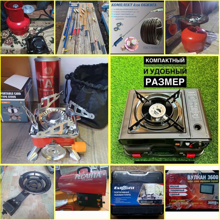 Продам новый в коробке чай ник