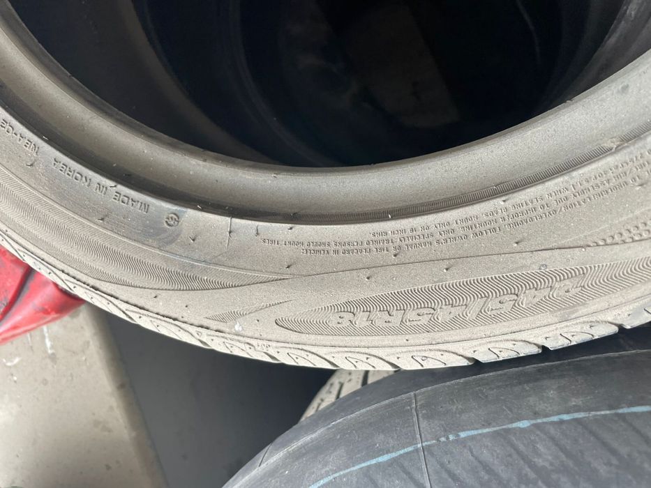 Балон хорошое состояние