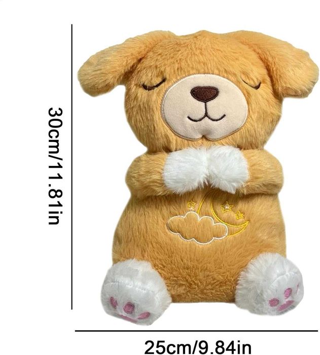 Дишаща плюшена играчка Кученце със звук, светлина и дишащо движение