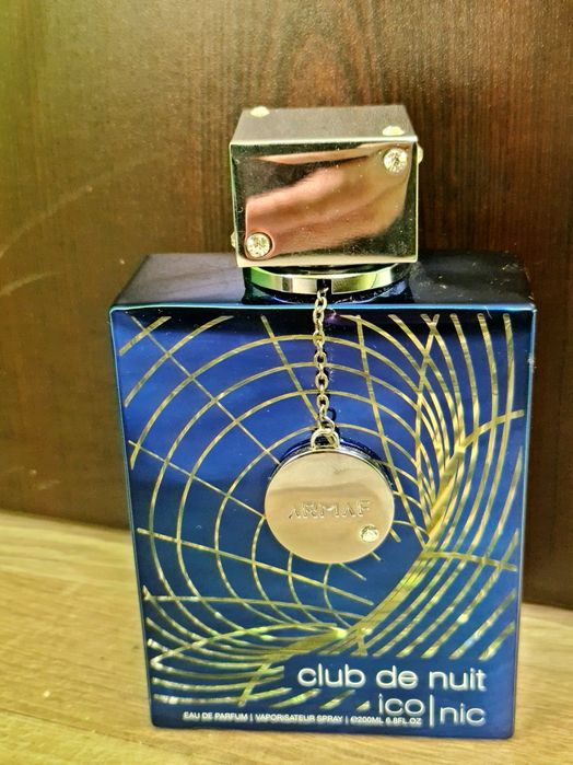 Armaf Club de Nuit Blue Iconic