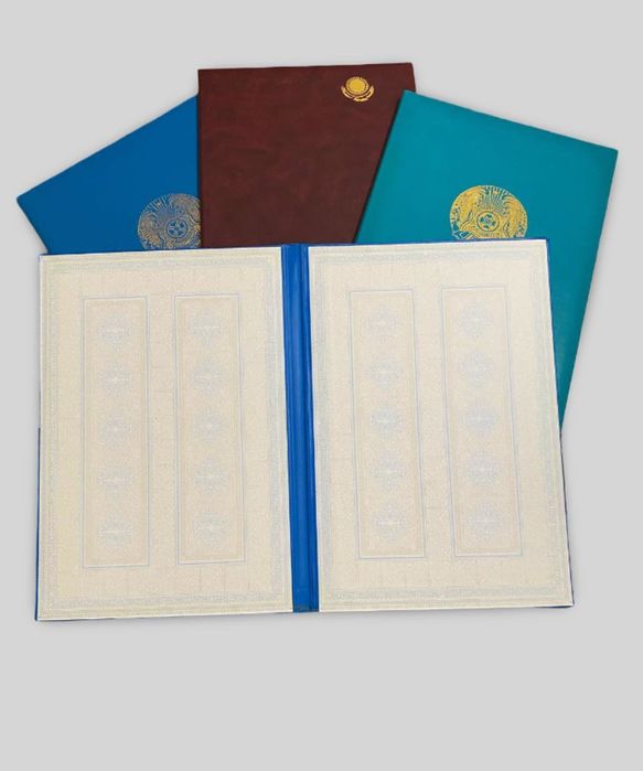 Папки для поздравлений, адресаты.