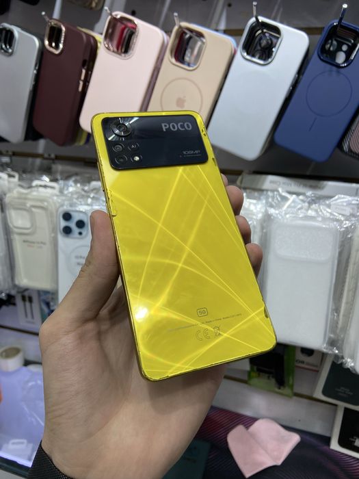 Poco X4 Pro 8/256 ideal
