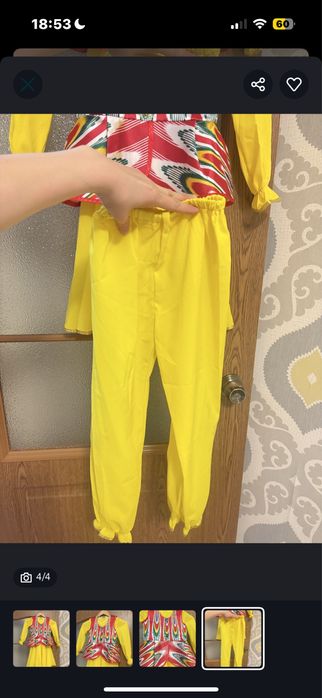 Узбекское платье для танцев