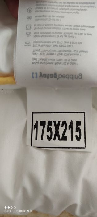 Yataş олекотен юрган