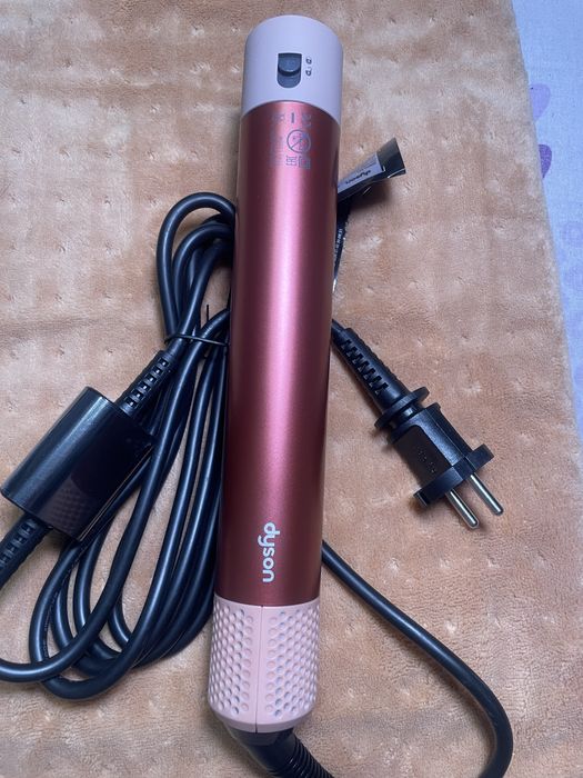 Ondulator Dyson Airwrap HS05