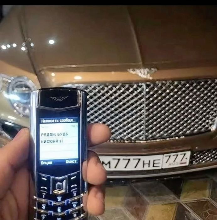 Vertu Signature S