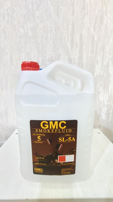 Жидкость для дыма и пузыре